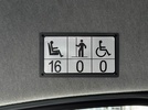 Фото 9