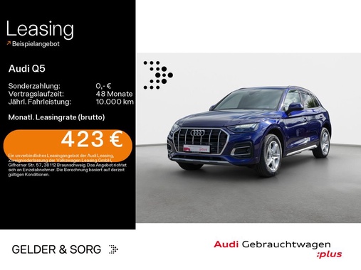 Audi Q5 2022