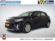 Kia Stonic 2022