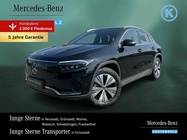 Mercedes-Benz EQA 2024