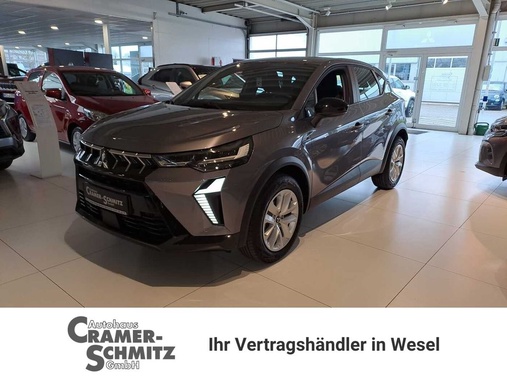Mitsubishi ASX 2025