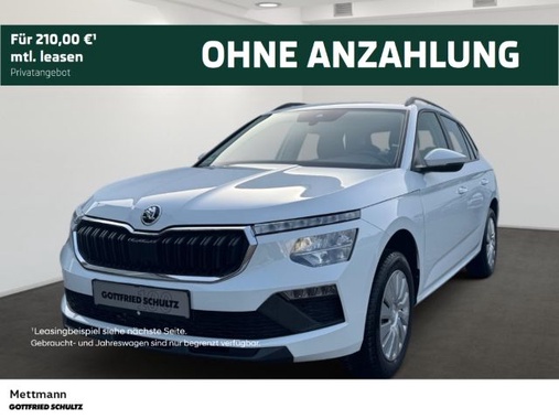 Skoda Kamiq 2025