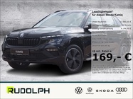Skoda Kamiq 2026
