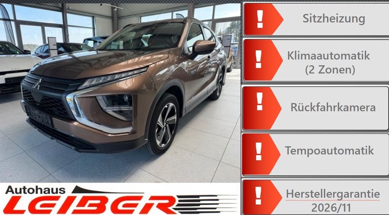 Mitsubishi Eclipse Cross