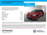 Volkswagen ID.4 2025