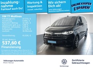 Volkswagen T7 2022