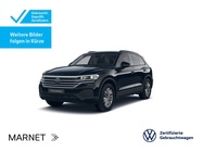 Volkswagen Touareg 2025