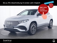 Mercedes-Benz EQA 2025