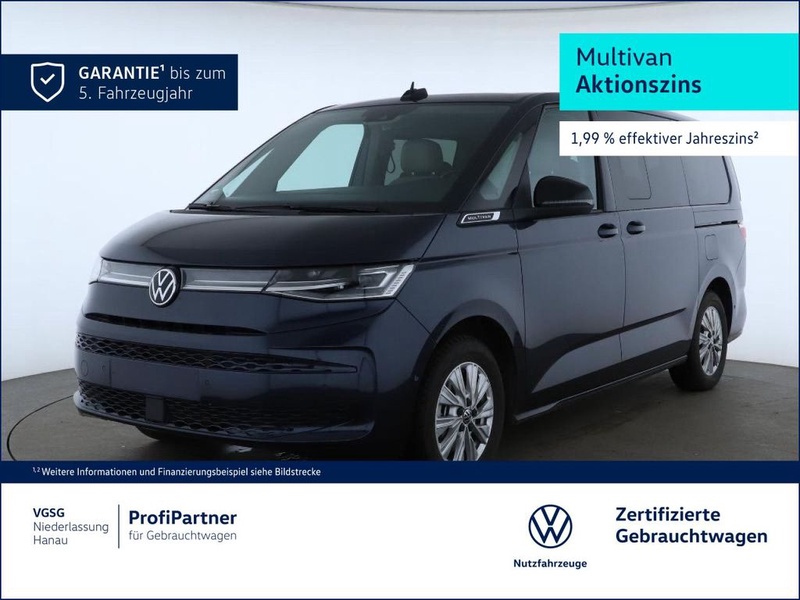 Volkswagen T7