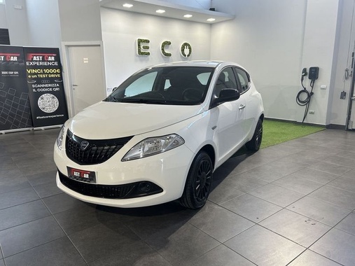 Lancia Ypsilon 2023