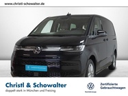 Volkswagen T7 2025