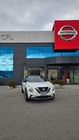 Nissan Juke 2020