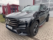 Mercedes-Benz GLS-Class 2025