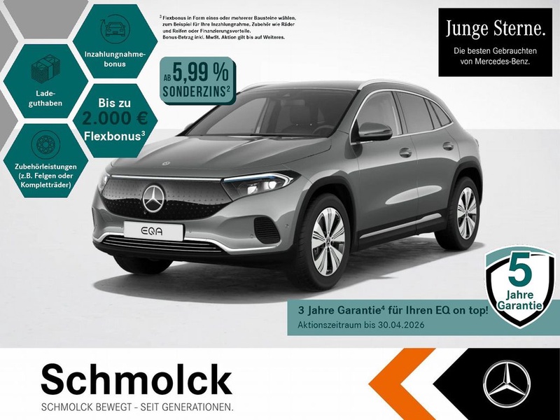 Mercedes-Benz EQA