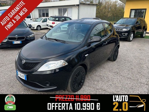 Lancia Ypsilon 2021