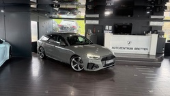 Audi A4 2022