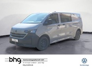 Volkswagen Other 2025