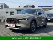 Mazda CX-5 2023