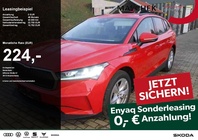 Skoda Enyaq 2023
