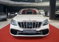 Mercedes-Benz S-Class 2014