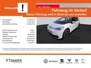 Volkswagen ID.3 2022