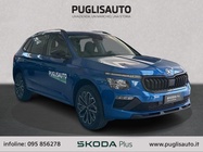 Skoda Kamiq 2025