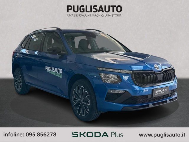 Skoda Kamiq