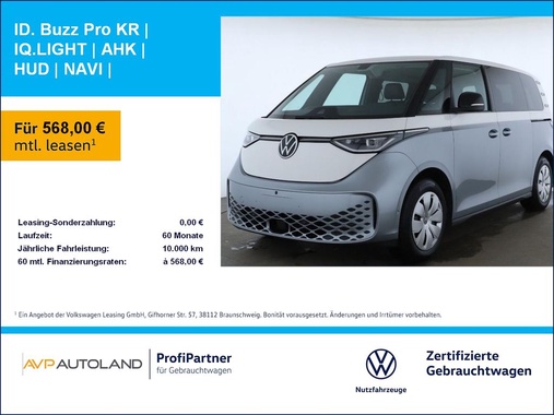 Volkswagen ID.Buzz 2025