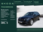 Skoda Kamiq 2025