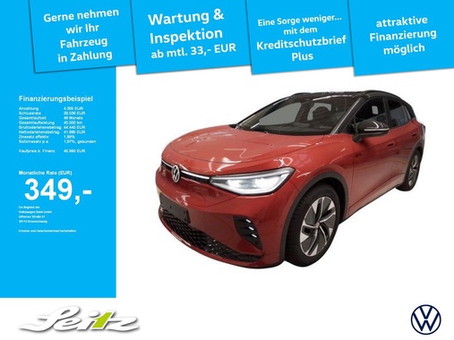 Volkswagen ID.4 2025