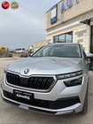 Skoda Kamiq 2020
