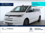 Volkswagen T7 2025