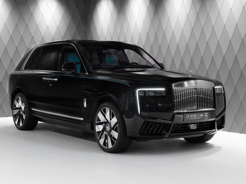 Rolls-Royce Cullinan 2026