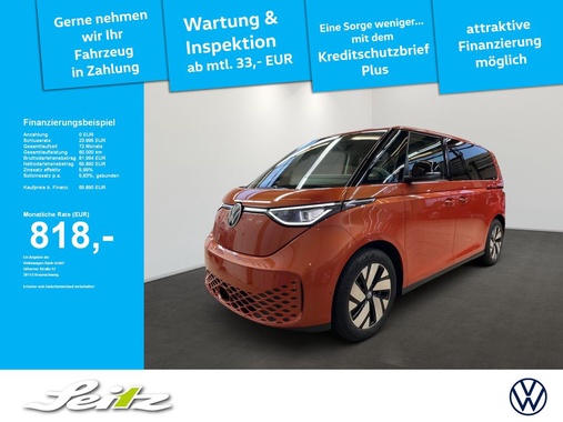 Volkswagen ID.Buzz 2025