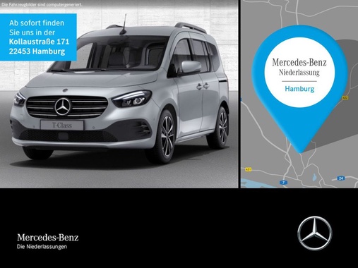 Mercedes-Benz T-Class 2025