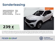 Volkswagen T-Cross 2025