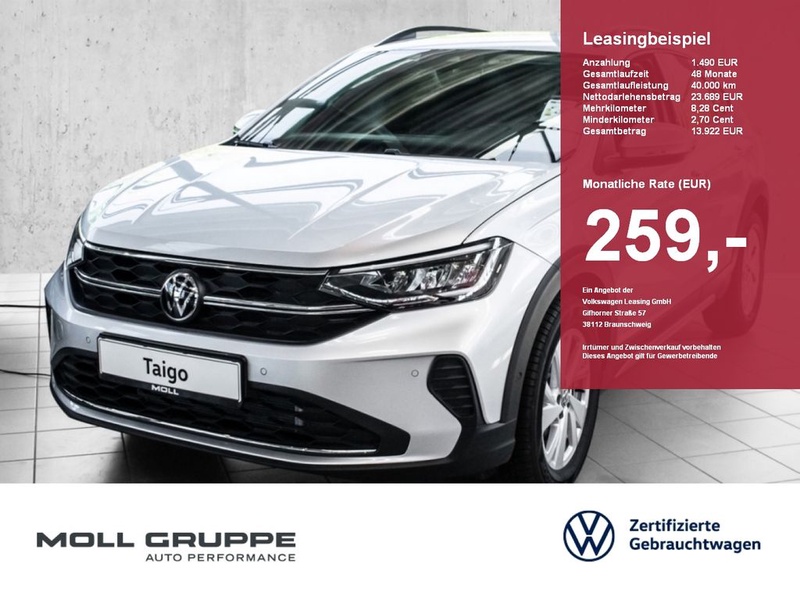 Volkswagen Taigo