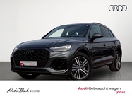 Audi Q5 2023