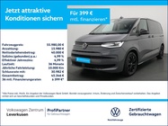 Volkswagen T7 2026