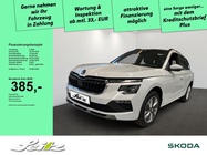 Skoda Kamiq 2024