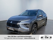 Mitsubishi Eclipse Cross 2022