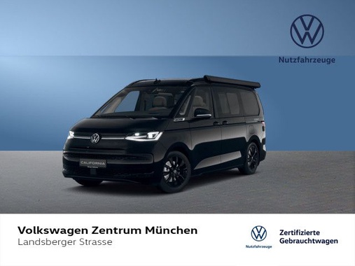 Volkswagen T7 2025