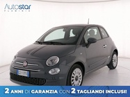 Fiat 500 2020
