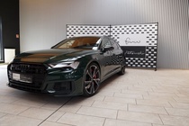 Audi S6 2023