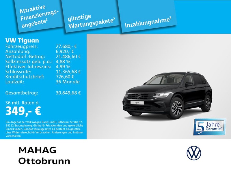 Volkswagen Tiguan