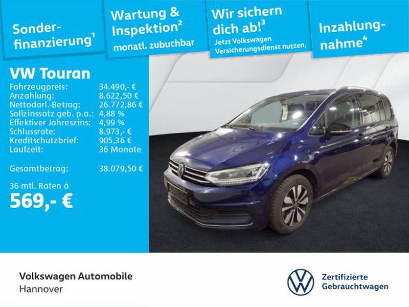 Volkswagen Touran