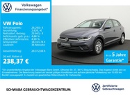 Volkswagen Polo 2026