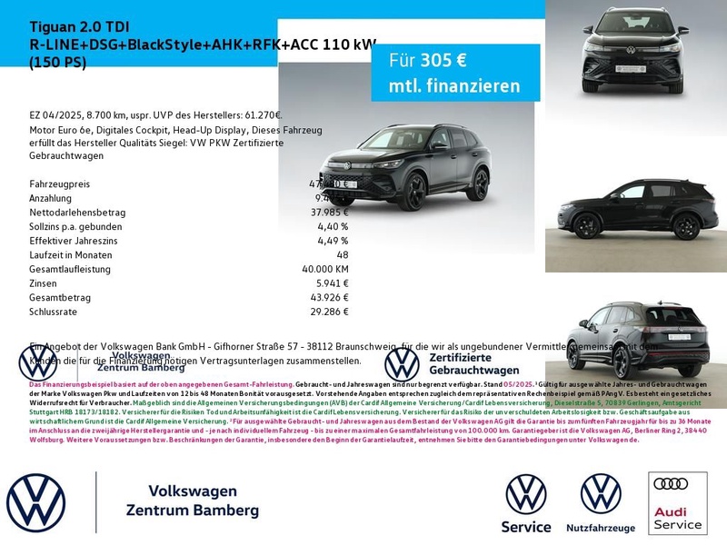 Volkswagen Tiguan