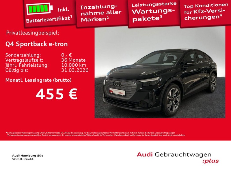 Audi Q4 e-tron