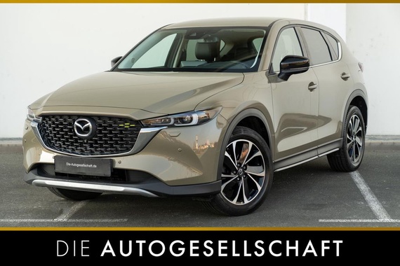 Mazda CX-5 2022